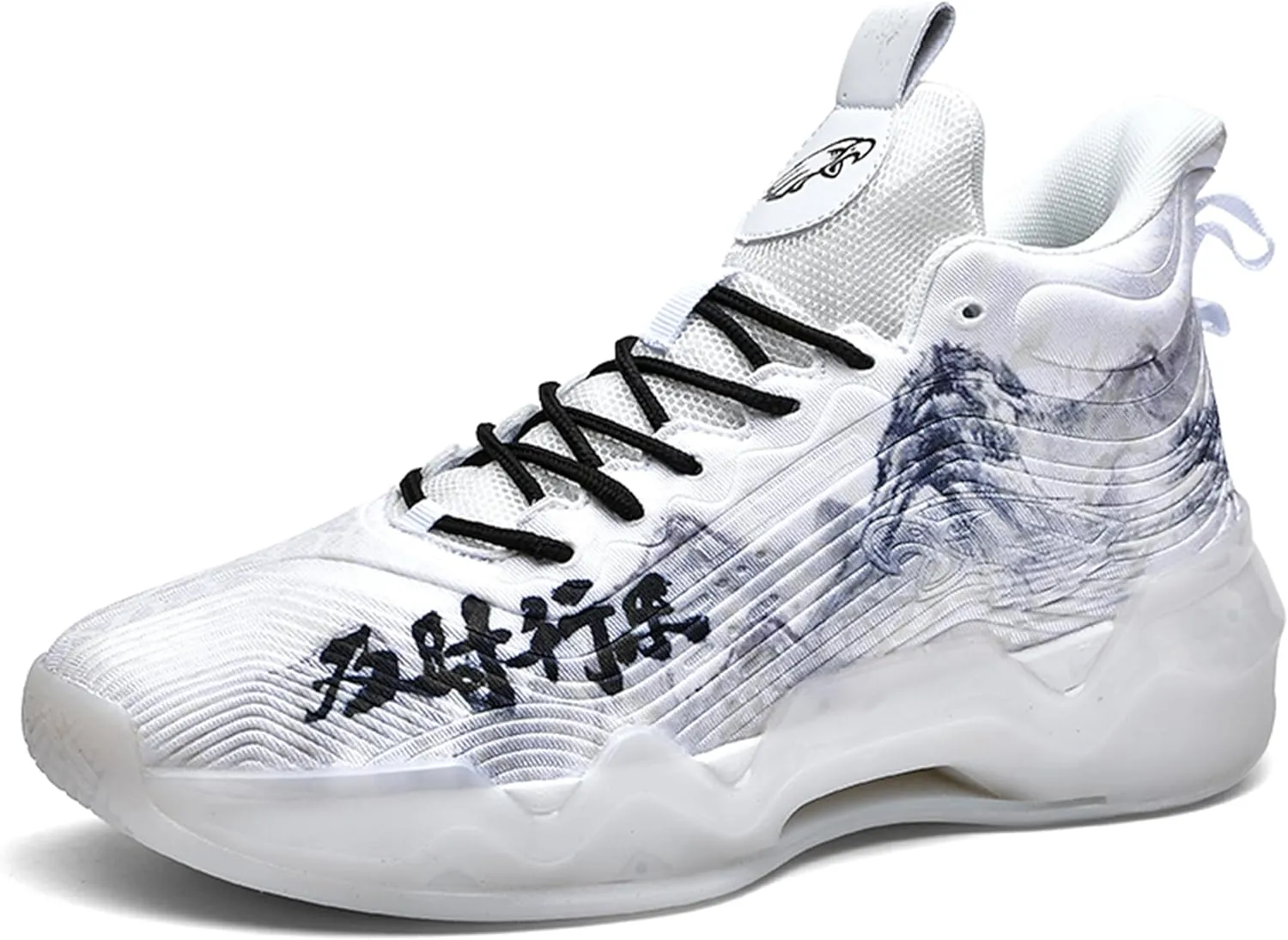 Men's High-Top Basketball Shoes - Slip-Resistant Durability, Street Art Design Athletic Sneakers for Indoor/Outdoor Sports